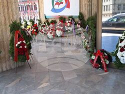 Снимка: Община Разград