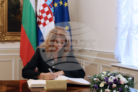 Хърватия - Илияна Йотова 