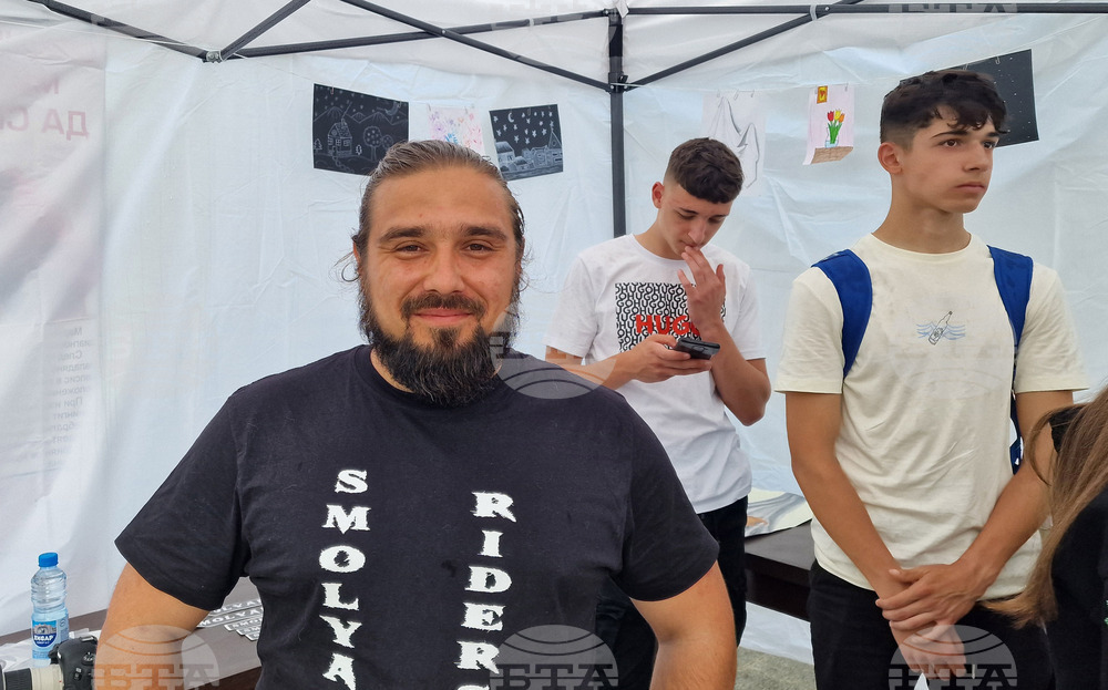 Мадан - Благотворителна акция