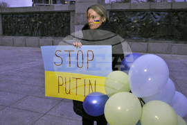 Бургас - протест