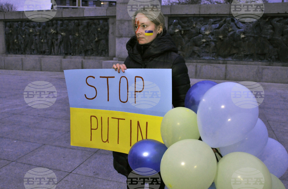 Бургас - протест