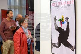 Полски институт - съвместна изложба