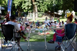 „Четенето е модерно“ - инициатива