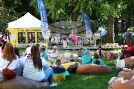 „Четенето е модерно“ - инициатива