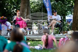 „Четенето е модерно“ - инициатива