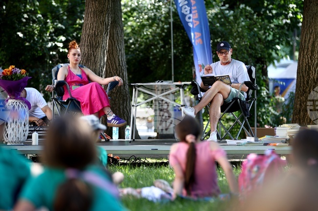 „Четенето е модерно“ - инициатива