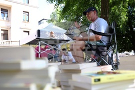 „Четенето е модерно“ - инициатива