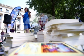 „Четенето е модерно“ - инициатива