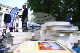 „Четенето е модерно“ - инициатива