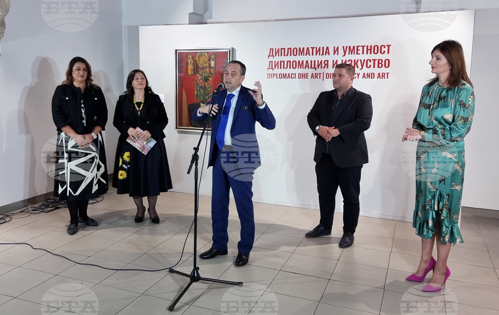 Република Северна Македония - „Дипломация и Изкуство" - изложба