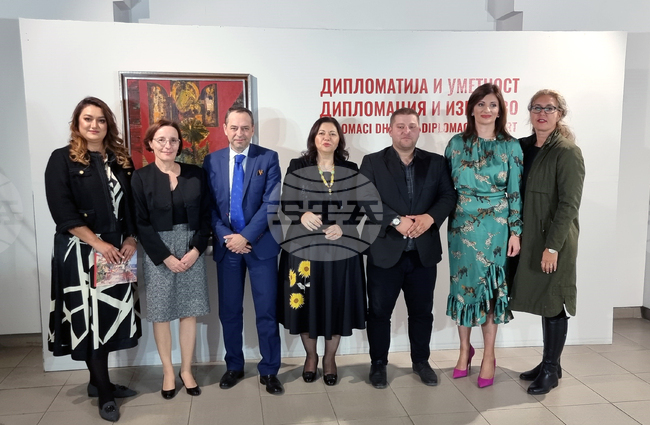 Република Северна Македония - „Дипломация и Изкуство" - изложба