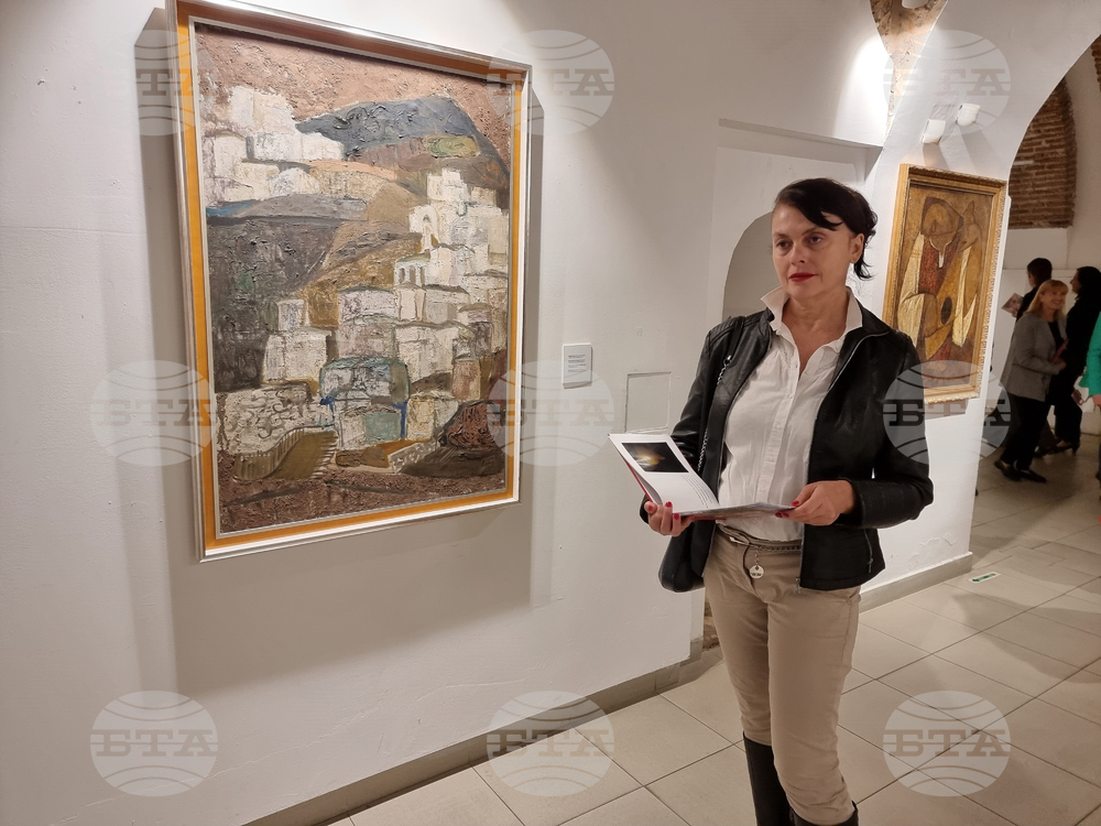 Република Северна Македония - „Дипломация и Изкуство" - изложба