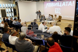 Зала „МаксиМ” - дискусия