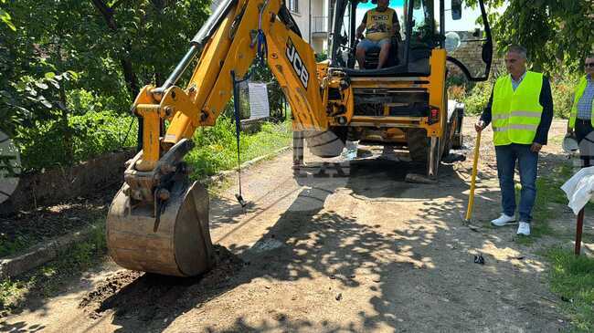 Гурково - улица - първа копка