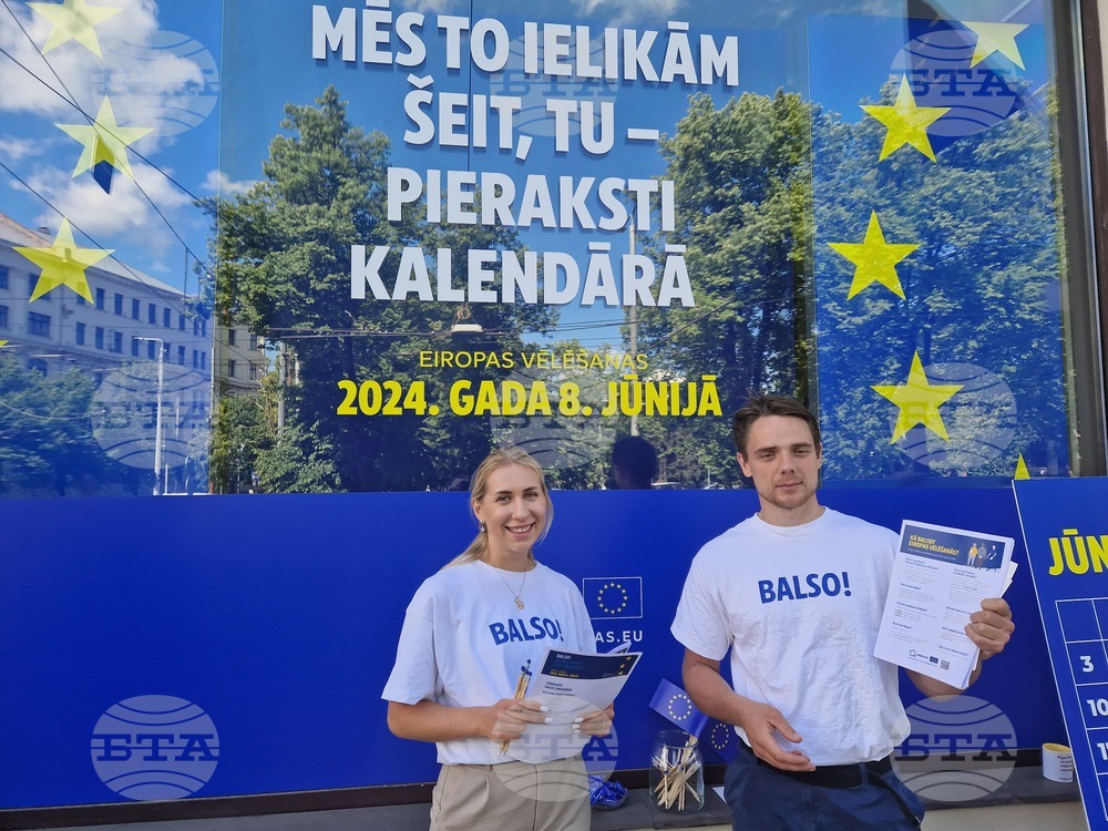 Латвия - Рига - избори за Европейски парламент