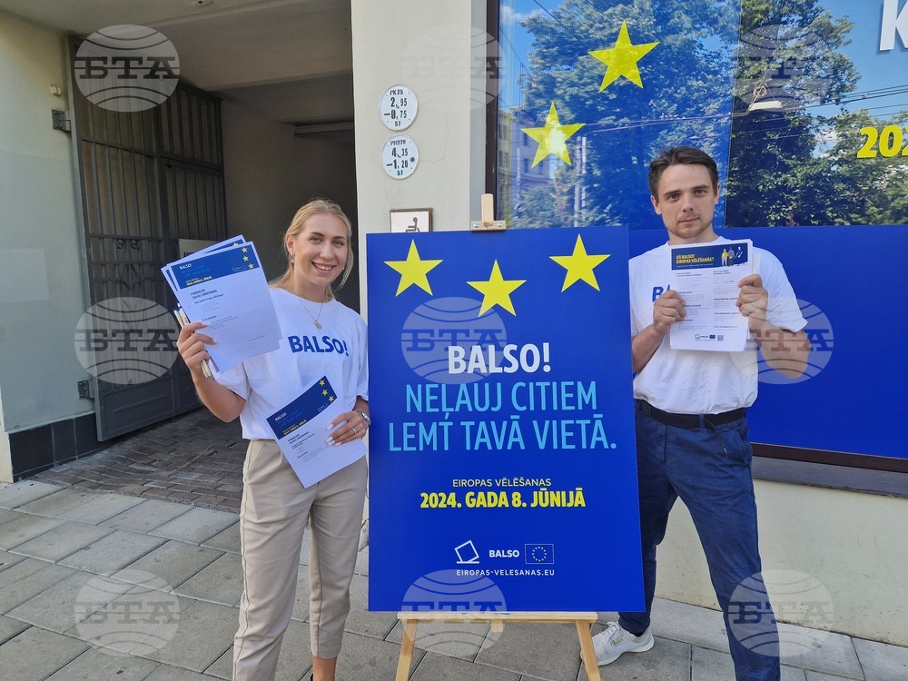 Латвия - Рига - избори за Европейски парламент