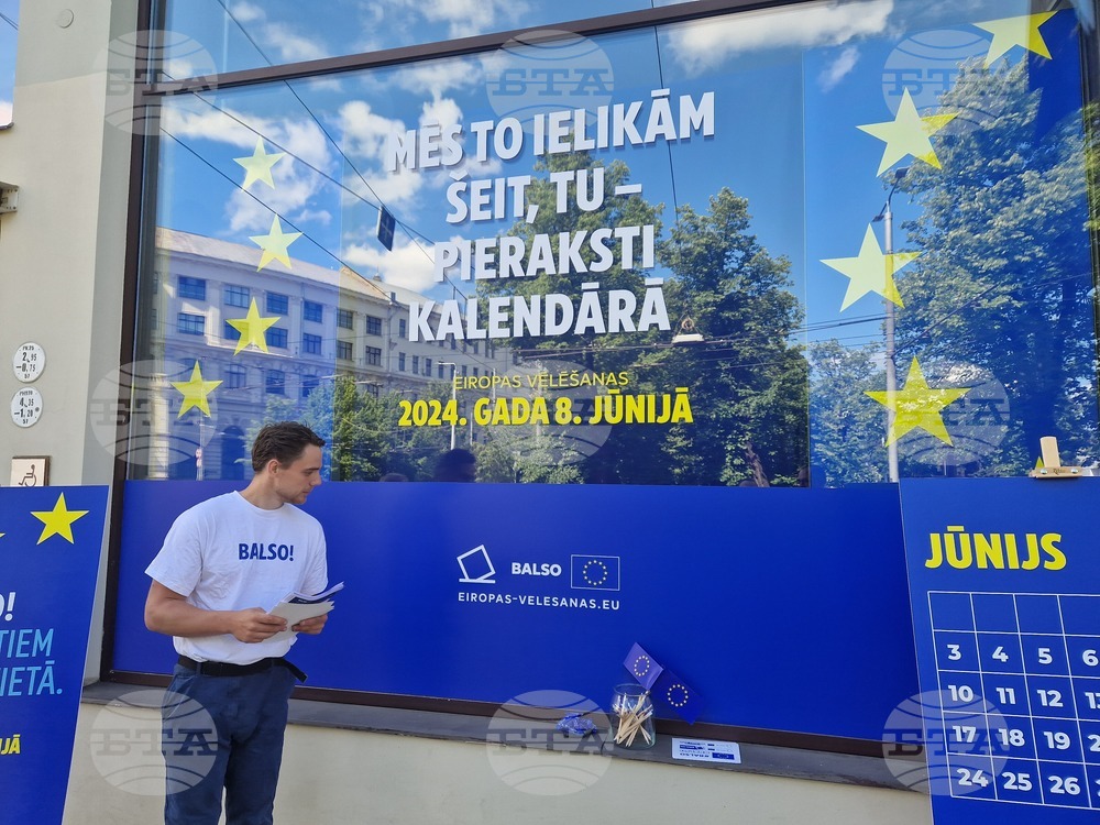 Латвия - Рига - избори за Европейски парламент