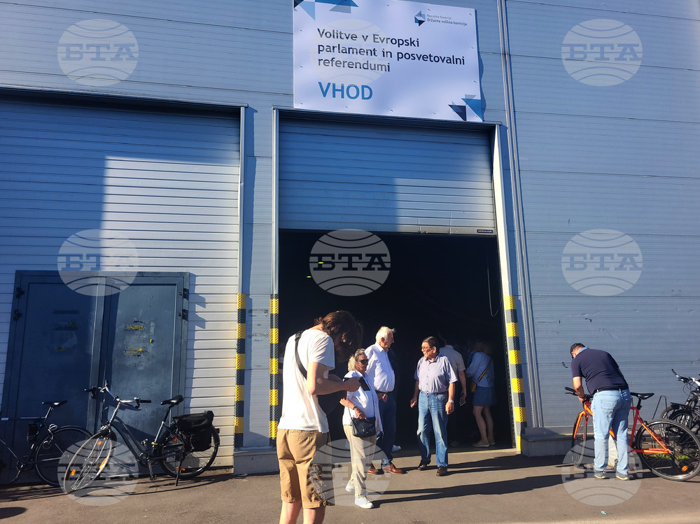 Словения - евроизбори - ежедневие