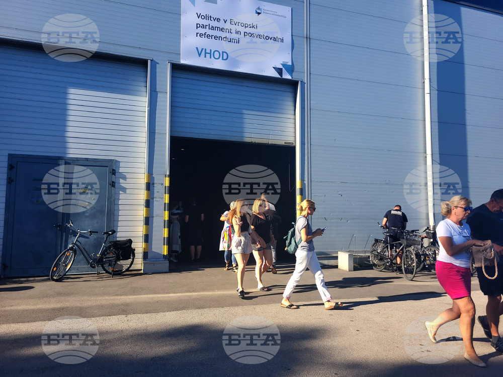 Словения - евроизбори - ежедневие