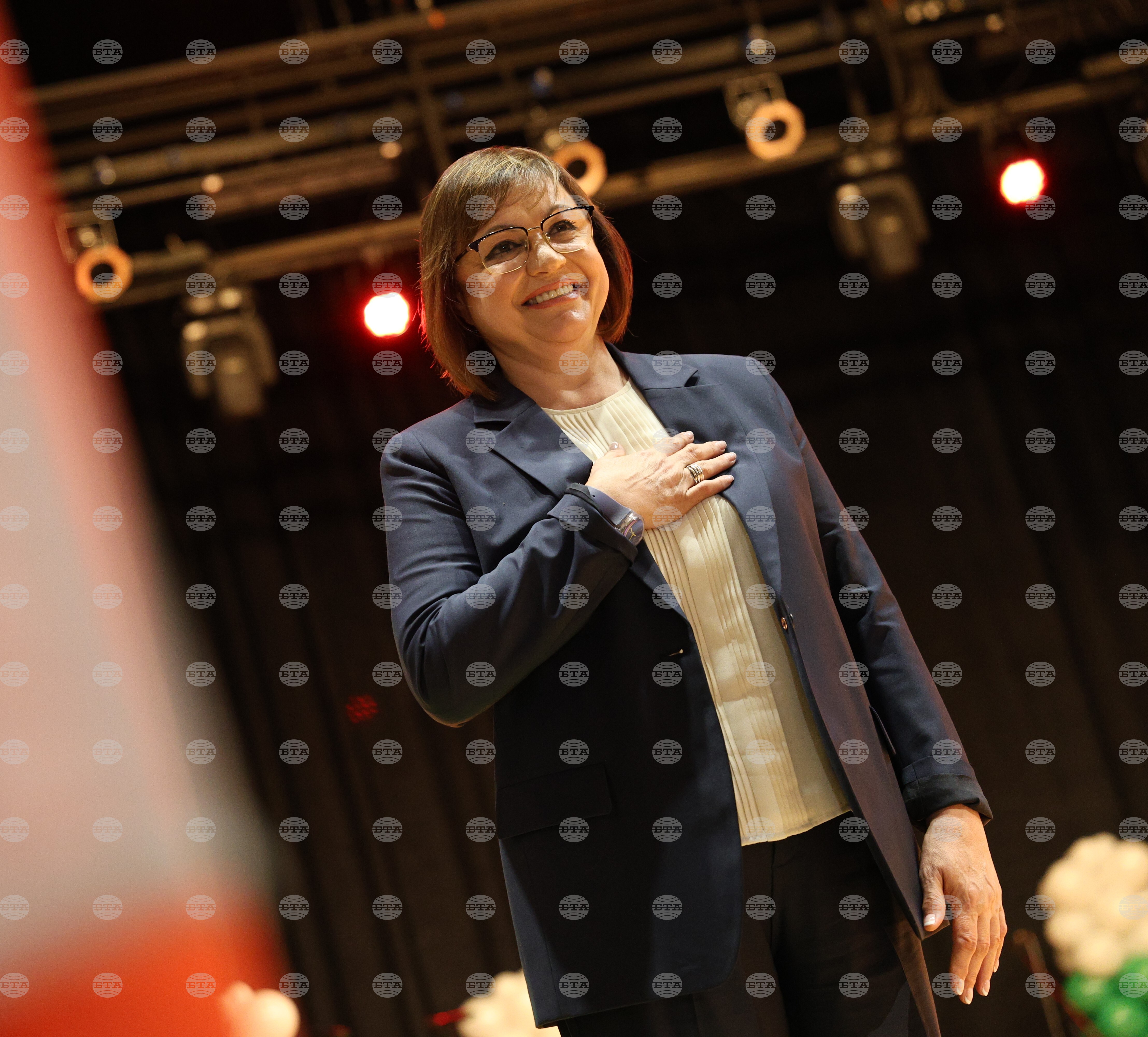 Гоце Делчев - „БСП за България“ - кампания - закриване