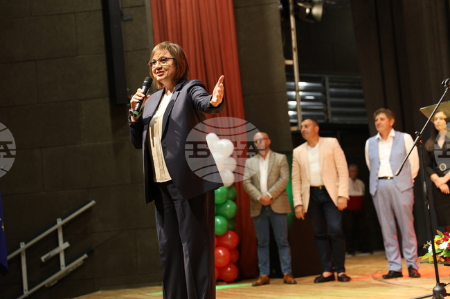 Гоце Делчев - „БСП за България“ - кампания - закриване