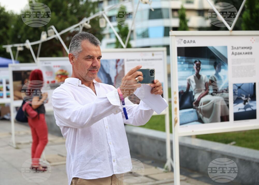 Бургас - "Рекламата на фокус" - изложба - Чавдар Кенаров