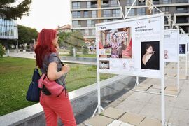 Бургас - "Рекламата на фокус" - изложба