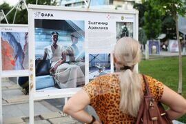 Бургас - "Рекламата на фокус" - изложба