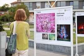 Бургас - "Рекламата на фокус" - изложба