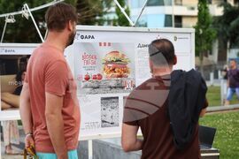 Бургас - "Рекламата на фокус" - изложба