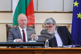 Парламент - заседание