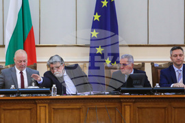 Парламент - заседание