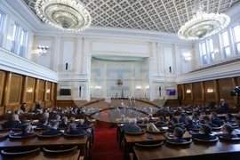 Парламент - заседание