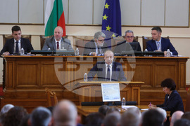 Парламент - заседание