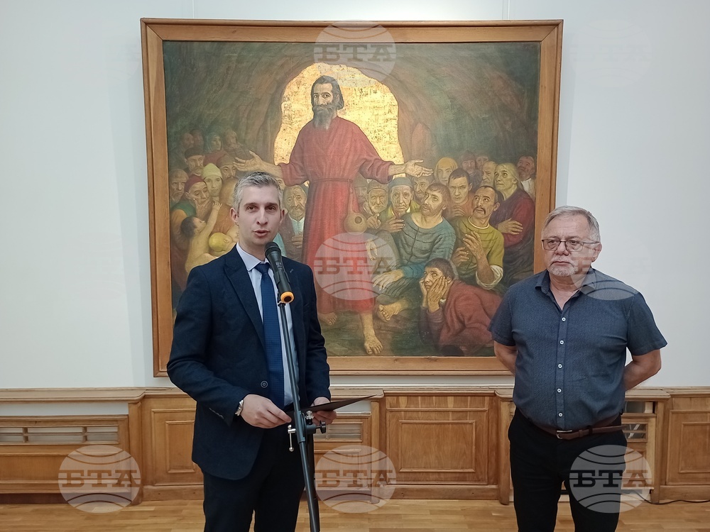 Велико Търново - Васил Стоилов - годишнина - изложба