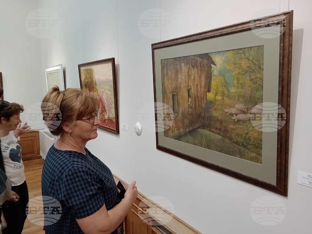 Велико Търново - Васил Стоилов - годишнина - изложба