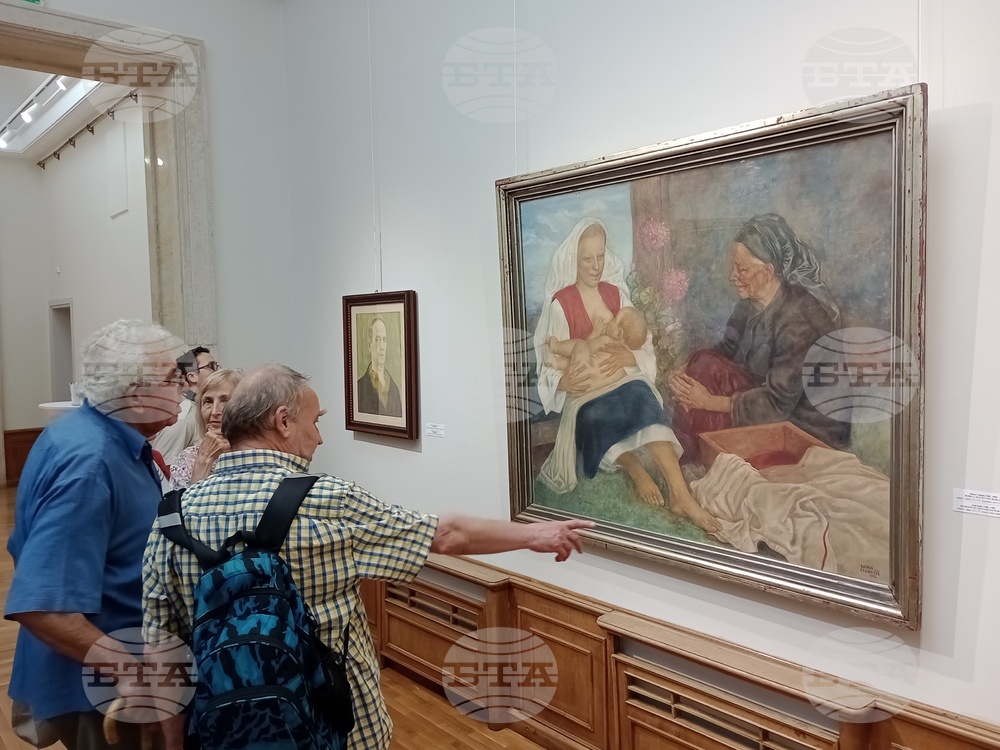 Велико Търново - Васил Стоилов - годишнина - изложба