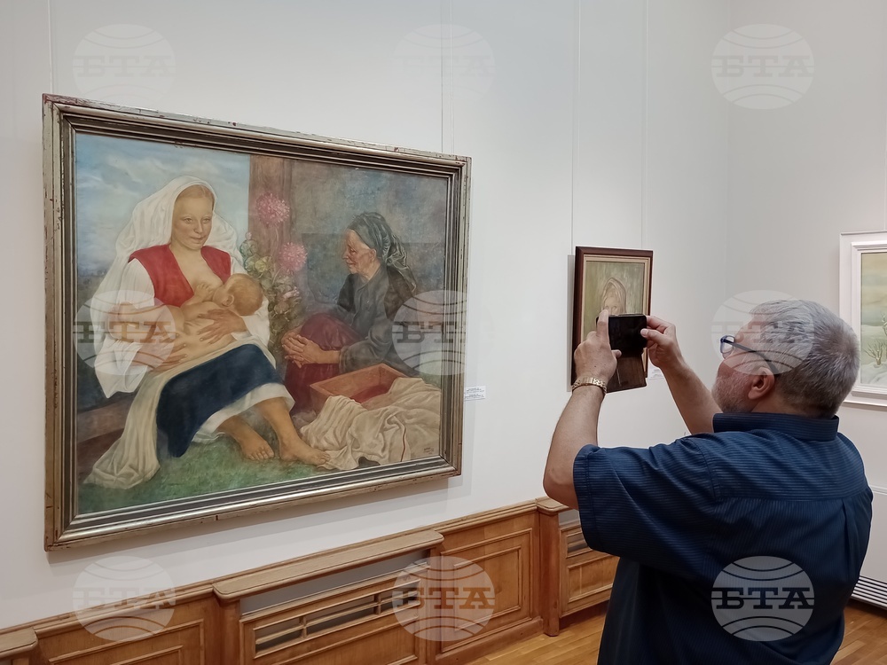 Велико Търново - Васил Стоилов - годишнина - изложба