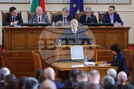 Парламент - заседание