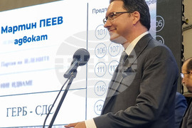 Варна - ГЕРБ-СДС - избори - кампания - закриване - Даниел Митов