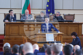 Парламент - заседание