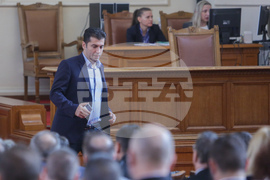 Парламент - заседание