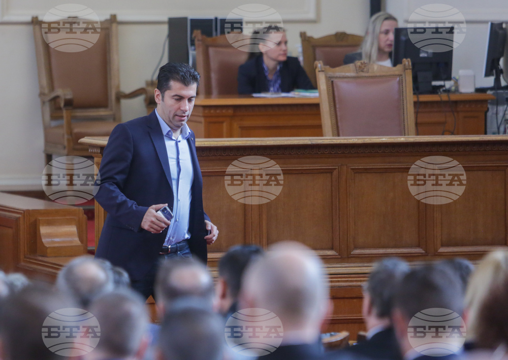 Парламент - заседание