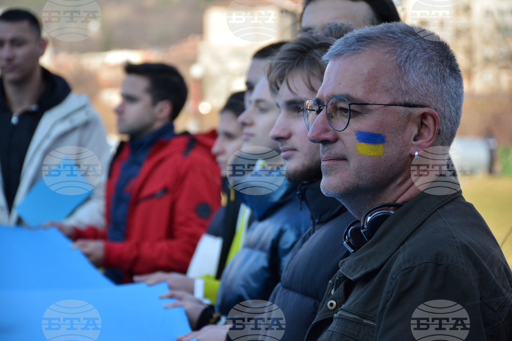 Благоевград - Американски университет в България - студенти - протест
