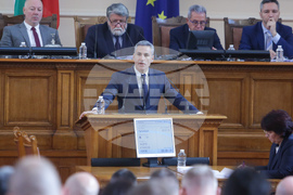Парламент - заседание