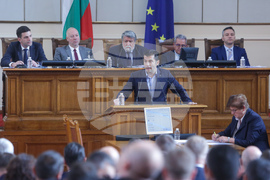 Парламент - заседание