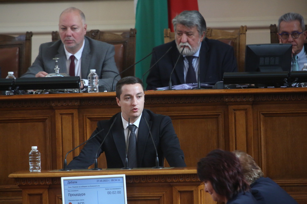 Явор Божанков: ПП да кажат кой се е обадил на ДПС и ГЕРБ Радостин Василев да не поема комисията по спорт и защо?