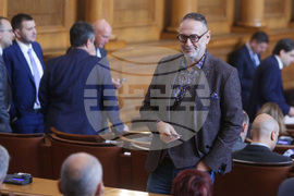 Парламент - заседание