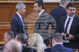 Парламент - заседание