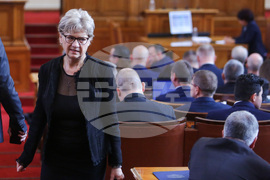 Парламент - заседание
